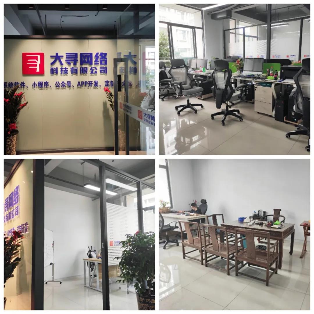 1604484616808007.jpg 微信圖片_20201104091242.jpg